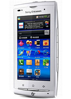 Best available price of Sony Ericsson A8i in Germany