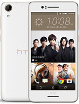 HTC Desire 728 dual sim at Australia.mobile-green.com