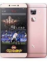 Best available price of LeEco Le Max 2 in 