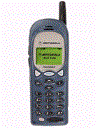 Motorola Talkabout T2288 at .mobile-green.com