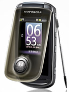 Motorola A1680 at Afghanistan.mobile-green.com
