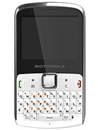 Motorola EX112 at .mobile-green.com