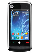 Motorola EX210 at .mobile-green.com