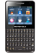 Motorola EX226 at Australia.mobile-green.com
