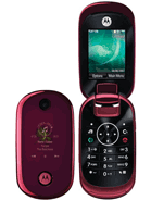 Motorola U9 at .mobile-green.com