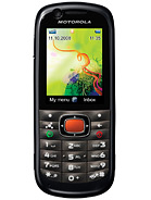 Motorola VE538 at .mobile-green.com