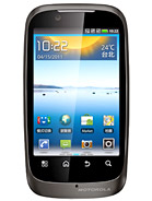 Motorola XT532 at .mobile-green.com