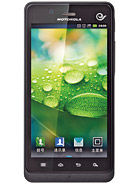 Motorola XT928 at .mobile-green.com