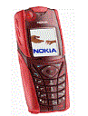 Nokia 5140 at Australia.mobile-green.com