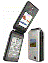 Nokia 6170 at Afghanistan.mobile-green.com