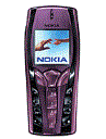Nokia 7250 at Ireland.mobile-green.com