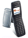 Nokia 2652 at Afghanistan.mobile-green.com