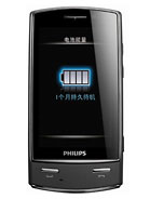 Philips Xenium X806 at .mobile-green.com
