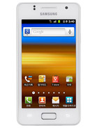 Samsung Galaxy M Style M340S at Canada.mobile-green.com