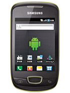 Samsung Galaxy Pop i559 at .mobile-green.com