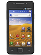 Samsung M190S Galaxy S Hoppin at Afghanistan.mobile-green.com