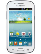 Best available price of Samsung Galaxy Trend II Duos S7572 in 
