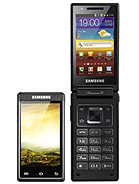 Samsung W999 at Germany.mobile-green.com