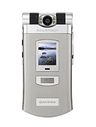 Best available price of Sony Ericsson Z800 in Bangladesh
